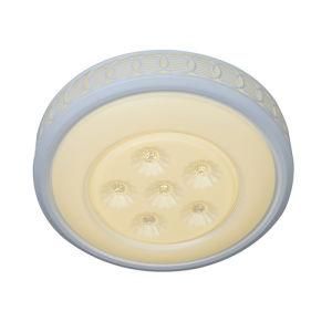 Office LED Ceiling Light (SMR06-60W)