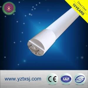 Chinese Factory Direct Sale Special-Shaped LED Tube