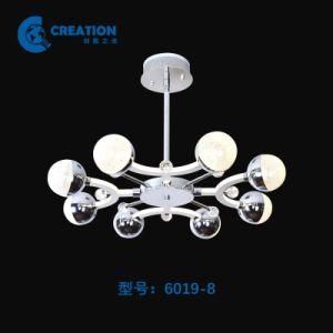 Modern Chandelier Simple Style Pure Wihite