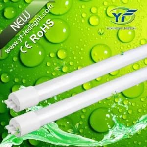 15W 18W LED Tube Light Lamp