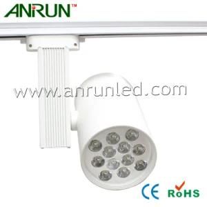 12W LED Track Light (AR-GDD-005)