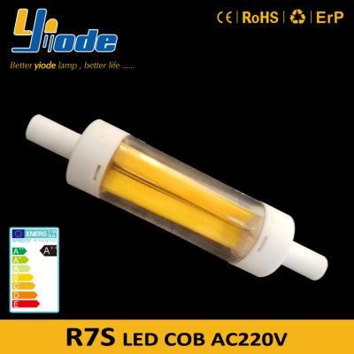 6W 220V R7s COB Lamp 78mm Mirror Tube Light