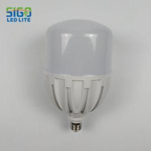 LED Bulb Light High Power Large Screw Mouth Factory Warehouse Household 50W