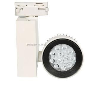 Four Wire Three Phase Shop LED Track Light Tracking Light Spotlight Spot Light Nvc Lighting