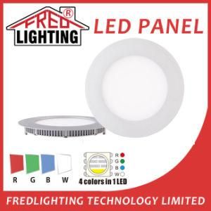 16W RGBW Recessed 240mm Round LED Panel Light