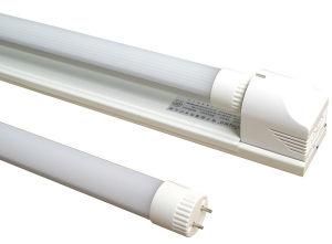 400mm 5W Light Intergrated 5W T5 LED Tube