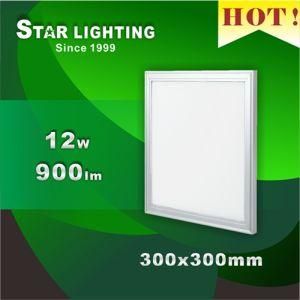 Small Square Indoor SMD 12W Aluminum Plastic LED Panel Light