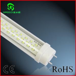 12W Clear LED Tube 600mm