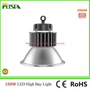 150W High Bay LED Light IP44 with Osram LED Chip