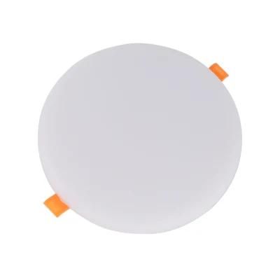 LED Recessed Ceiling LED Slim Round Frameless Panel Light
