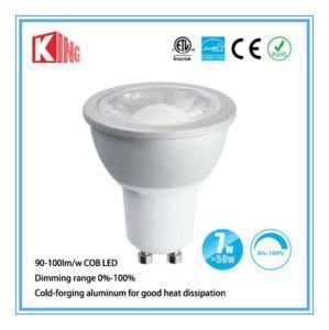 GU10 LED Lighting Spot COB 7W Dimmable 630lm 36degree