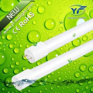 18W 25W G13 Waterproof LED Fluorescent Lighting