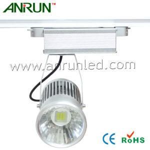 High Brightness LED Tracklight with CE&RoHS Certificates (AR-GGD-006)