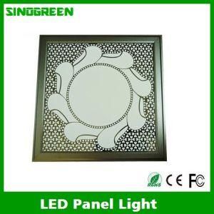 New Flat LED Lights 300*300 18W Ce RoHS