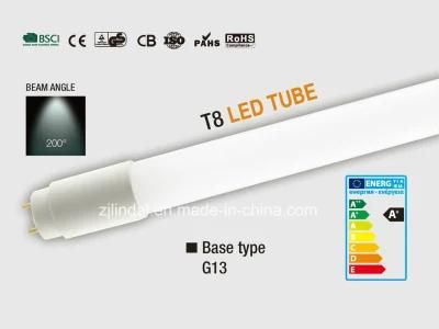 T8 LED Tube