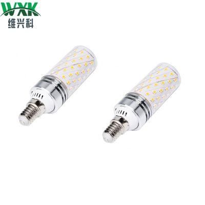 Dimmable LED Bulb No-Flicker LED Corn Bulb for Chandelier