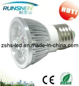 LED Lamp Cup/ LED Spot Light 5W (HSDB-W5)