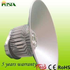 200W LED High Bay Light with Ce RoHS (ST-HBLS-200W)