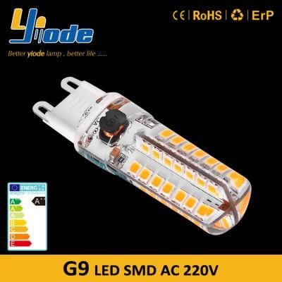 AC 100-240V No Flicker G9 LED Capsule Bulb