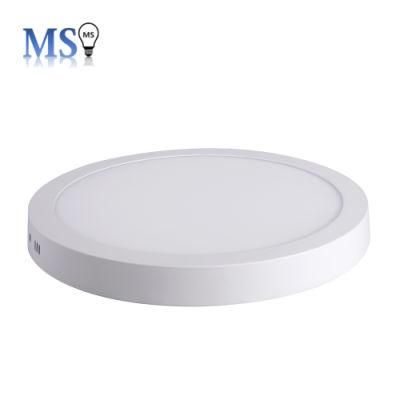 China Factory Surface Round 12W Down Light