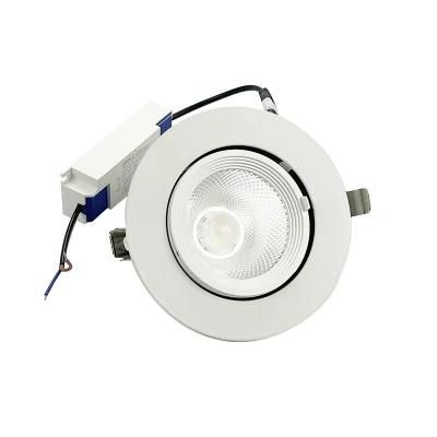 25W Recessed Adjustable LED Ceiling Light for Hotel Shopping Mall