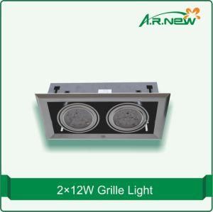 High Power Grille Down Lights/Lighting/Lamp