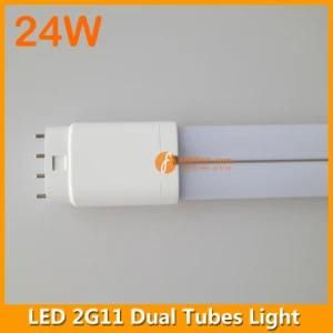 4pins 24W 542mm LED 2g11 Dual Tubes Light