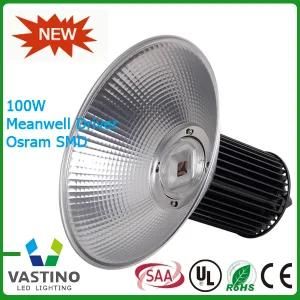 High Power Die-Casting Aluminum Waterproof LED High Bay Lighting