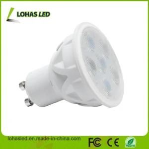GU10 MR16 6W Dimmable LED Spotlight