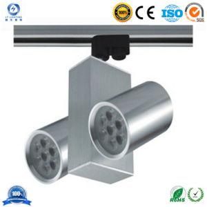 14W LED Track Light Wirh RoHS/CE