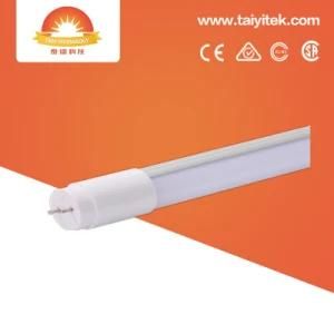 Competitive Price Integrated T5 LED Tube Light 900mm 1200mm 1500mm 12W 18W 22W