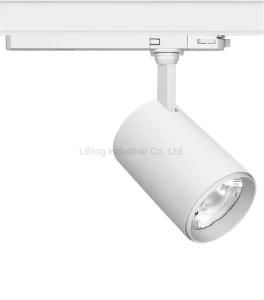 45W Driver Built-in Adaptor #1070 Aluminum with Zoomable/Dimmable Optional LED Track Light