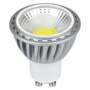 5W COB 450lm LED Spotlight