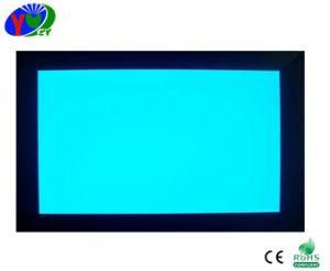 150*300mm 8W RGB LED Panel Light