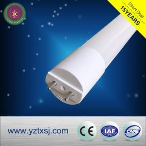 LED Tube Housing T8 Integrated Housing Hot Sale