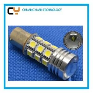 Waterproof Spot Beam LED Light