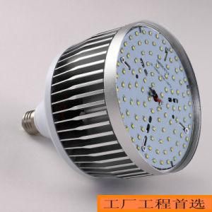 High Power 70 W Aluminium Body LED Bulb