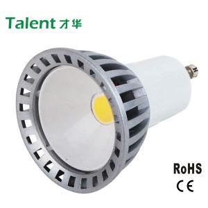 220V 5W GU10 Aluminum COB LED Lamp with Gray