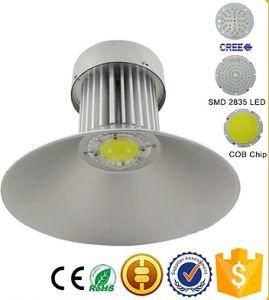 100W 120W 150W 200W Industrial LED High Bay Light