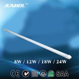 2014 High Quality Tubet8 LED Tube Light 0.6m