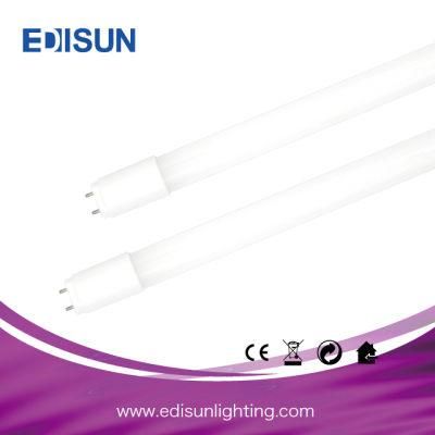 2FT/4FT 110lm/W T8 LED Tube Emergency Light