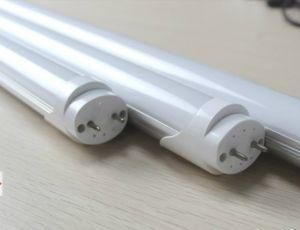 Plant Growth LED Tube Light (ORM-T8-1200-18W)