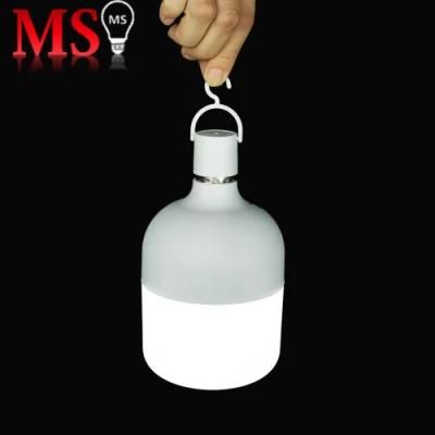 40W Energy Saving Camping Convenient Charging Emergency Lamp
