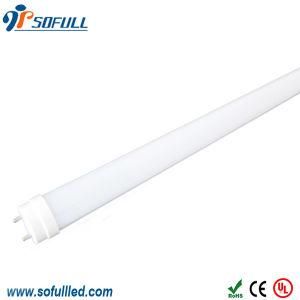 LED Tube T8 (LED-Tube-SL-T8-L120-12W002)