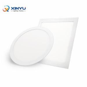Ultra Thin Panel 3W 6W 9W 12W 15W 18W 24W Round LED Panel Light