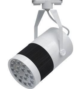 New 18W LED Track Light / 18W LED Tracking Light /18W LED Track Lighting for Commercial Lighting
