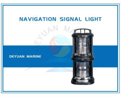 Double-Deck Stern Light Cxh4-10p