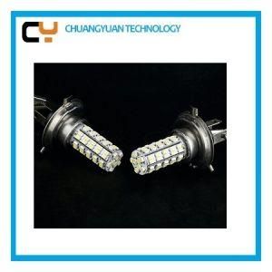 Best Quality Hot Sale HID Bulb