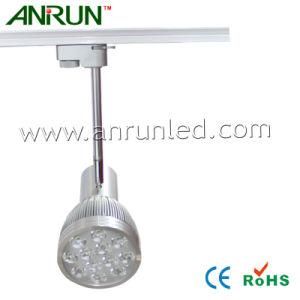 High Power LED Track Light 12W (AR-GDD-013)