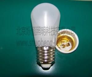 Cooled LED Bulb/Outdoor LED Bulb (B8W-WW-2-M)